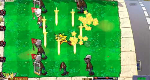 植物大战僵尸诸神版 内置菜单