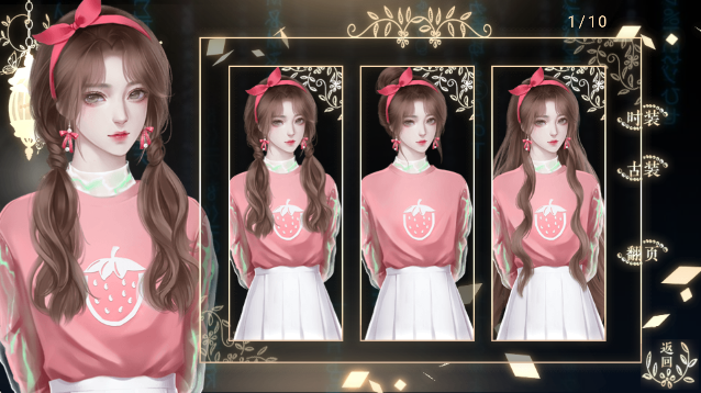 
快穿宿主大佬别作了