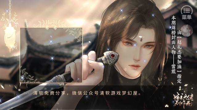 
快穿宿主大佬别作了