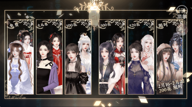 
快穿宿主大佬别作了