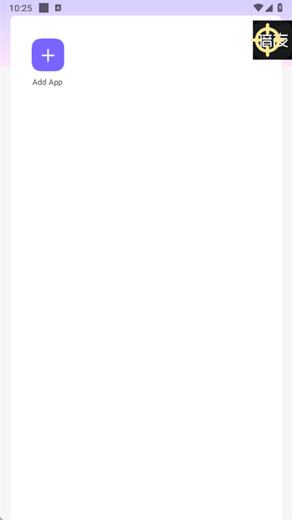 暗夜直装 v1.2免卡密版