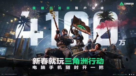 4100万日活迎战春节档，到底是谁还没吃上“八宝粥”？