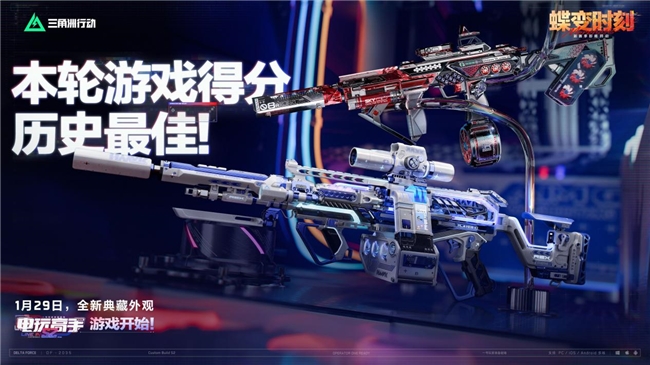 4100万日活迎战春节档，到底是谁还没吃上“八宝粥”？