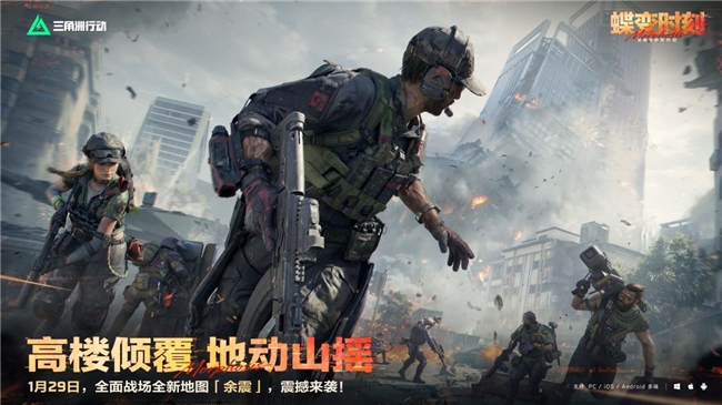 4100万日活迎战春节档，到底是谁还没吃上“八宝粥”？