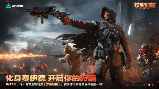 4100万日活迎战春节档，到底是谁还没吃上“八宝粥”？