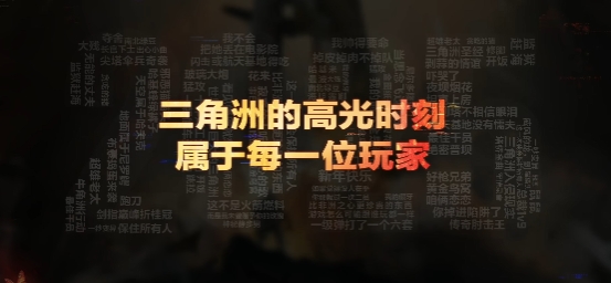 4100万日活迎战春节档，到底是谁还没吃上“八宝粥”？
