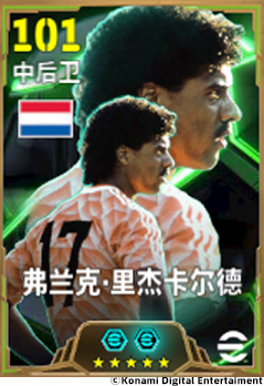 “黑天鹅”优雅而致命，橙衣传奇沉稳而坚固！(图1)