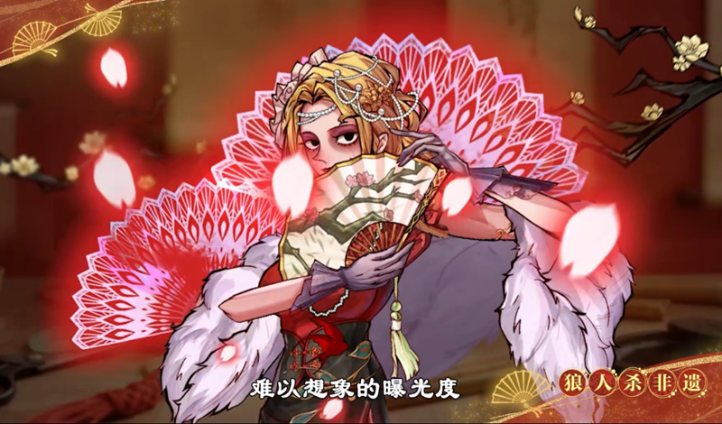 网易狼人杀深入非遗：探访杭州工美研究院│杭师杭品制扇技艺的背后