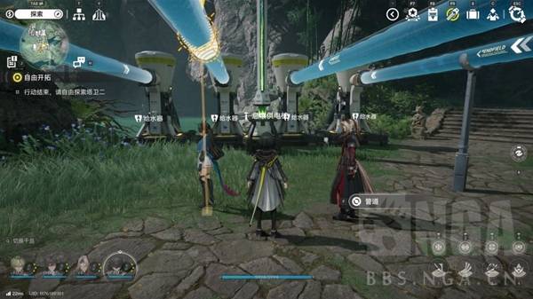 明日方舟终末地武陵天井院抽水方案