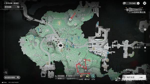 明日方舟终末地灼壳虫在哪抓