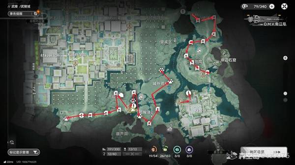 明日方舟终末地灼壳虫在哪抓