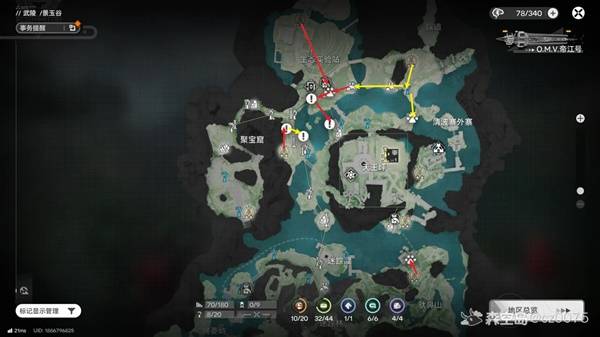 明日方舟终末地灼壳虫在哪抓