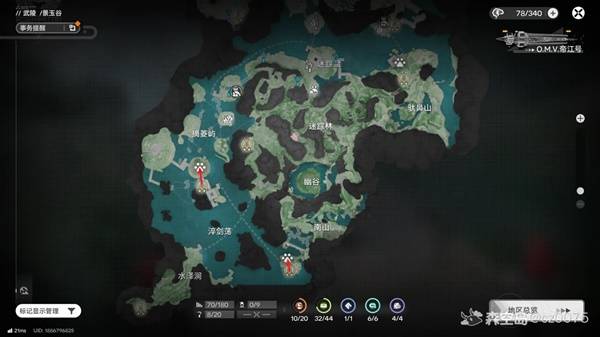 明日方舟终末地灼壳虫在哪抓