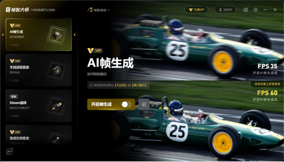 REPO最适合新手安装的实用Mod推荐！超简单一次性安装方式教程