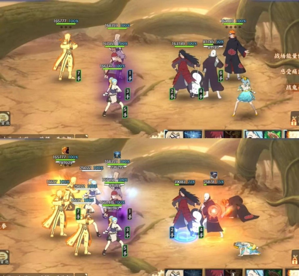 《火影忍者：忍者新世代》全新SS忍纲手[忍界大战]——忍者攻略&阵容推荐！