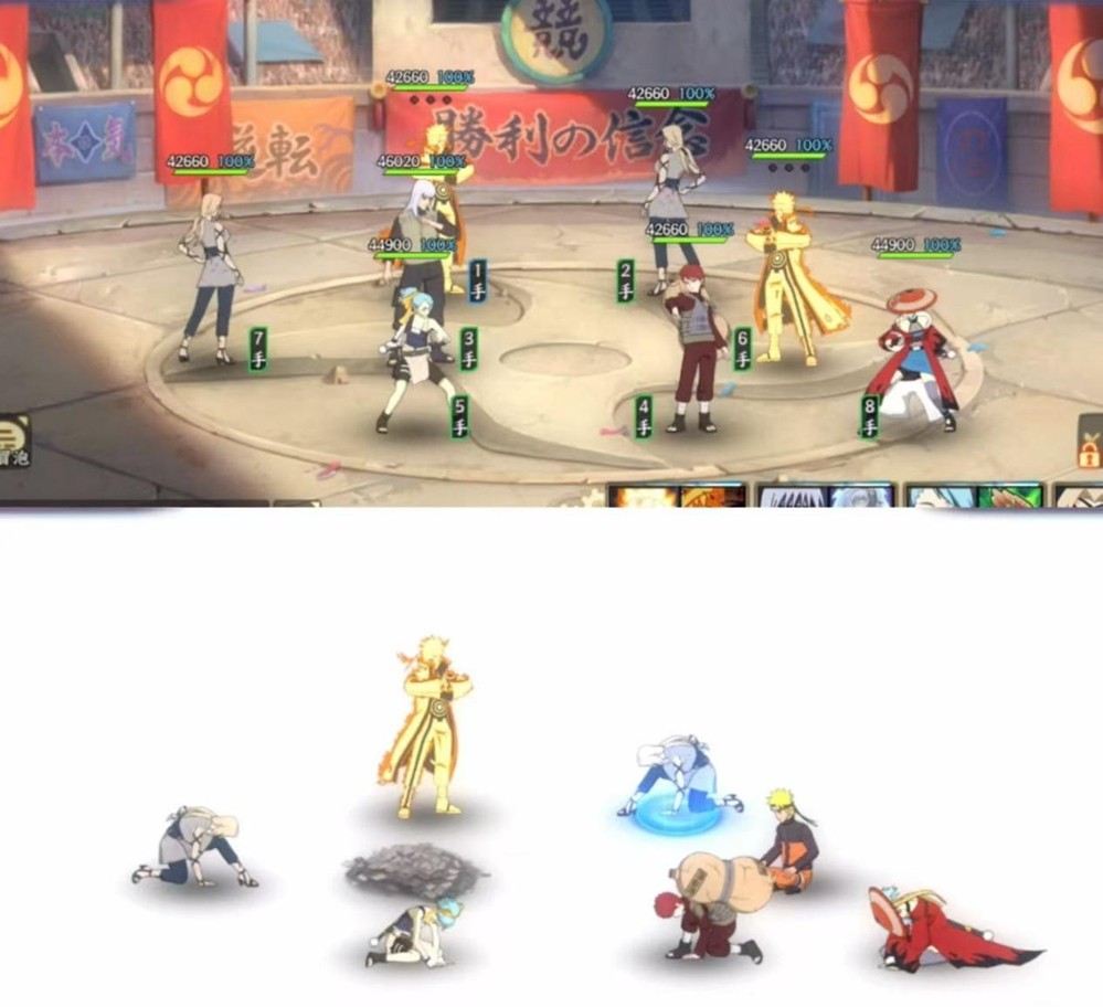 《火影忍者：忍者新世代》全新SS忍纲手[忍界大战]——忍者攻略&阵容推荐！