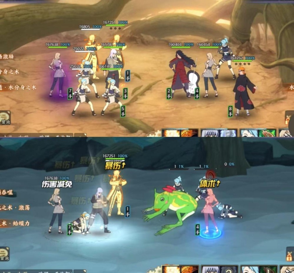 《火影忍者：忍者新世代》全新SS忍纲手[忍界大战]——忍者攻略&阵容推荐！