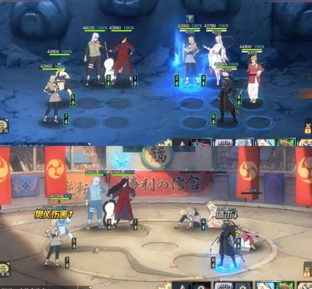 《火影忍者：忍者新世代》全新SS忍纲手[忍界大战]——忍者攻略&阵容推荐！