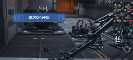 逆战未来4级陷阱怎样获得(图4)