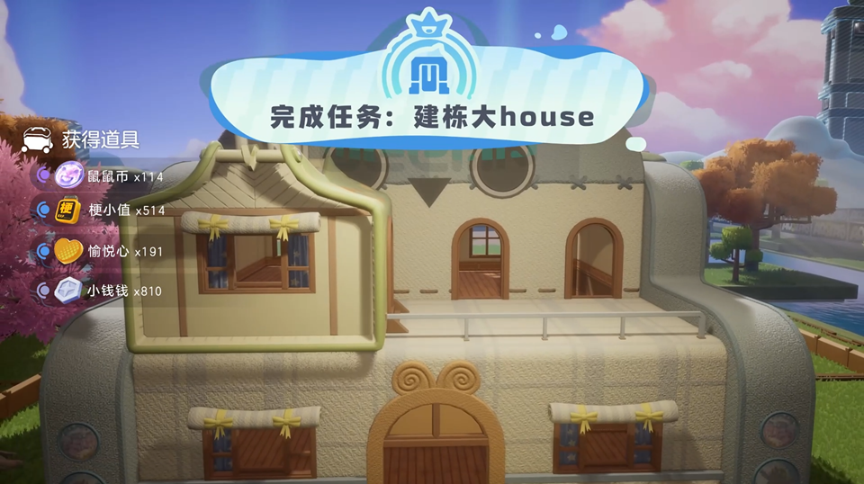 舔包出背带裤？冰红茶当狙用？乐子人搜打撤手游《奥星热浪》开启测试招募！