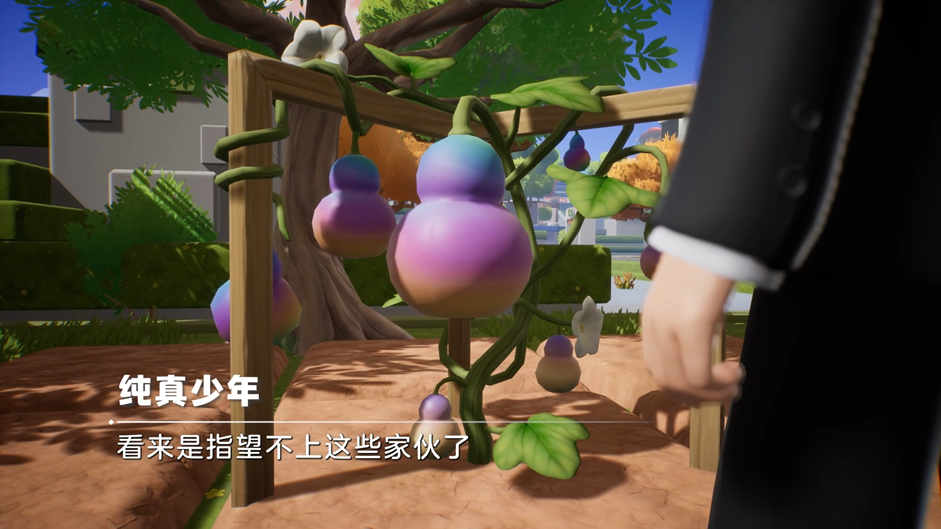 舔包出背带裤？冰红茶当狙用？乐子人搜打撤手游《奥星热浪》开启测试招募！