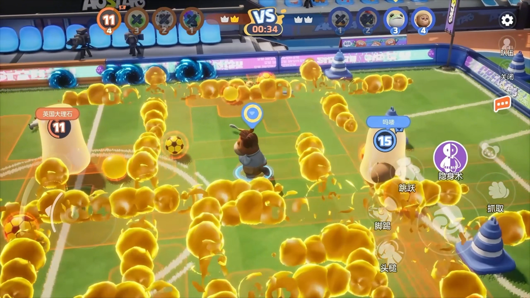 舔包出背带裤？冰红茶当狙用？乐子人搜打撤手游《奥星热浪》开启测试招募！