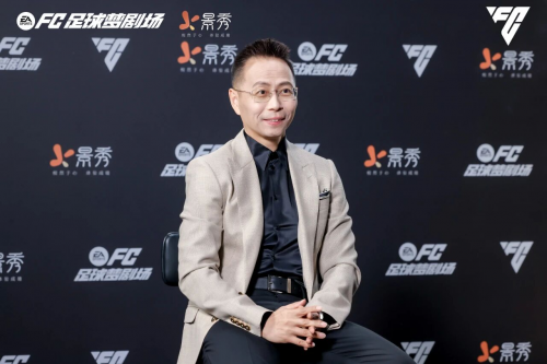 从U23亚军到世界杯究竟还有多远？《FC足球梦剧场》让青训成长触手可及