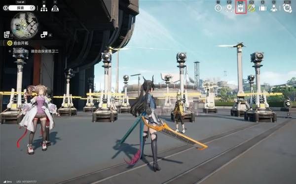 明日方舟终末地武器基质怎么高效刷取 明日方舟终末地武器基质高效刷取方法(图3)