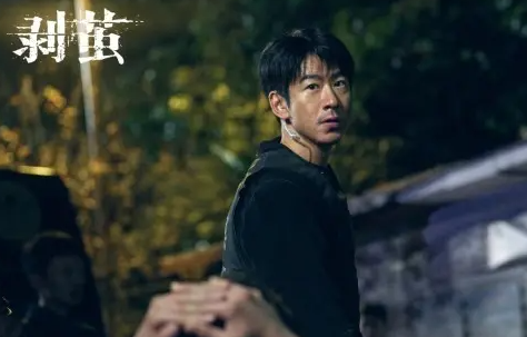 剥茧樊降雪案的真凶是谁