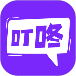 叮咚漫画 2026最新版