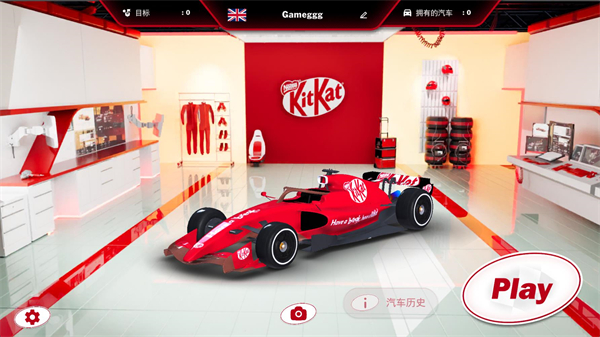 方程式赛车赛游戏