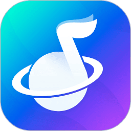 玩音音乐 2026最新版