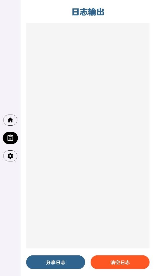 奶龙直装 免费版(图2)