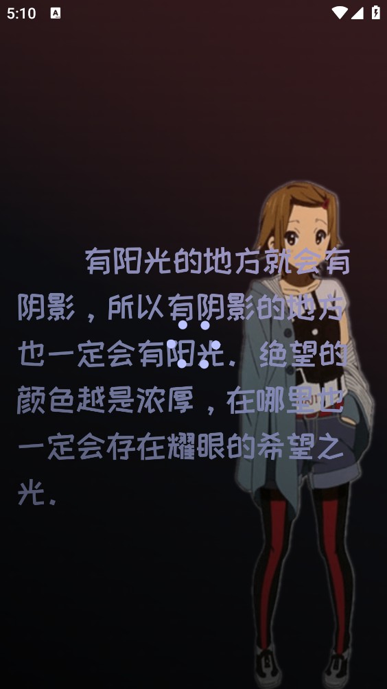 Mi动漫官方正版