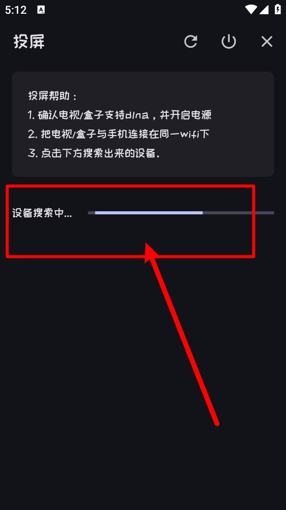 Mi动漫官方正版