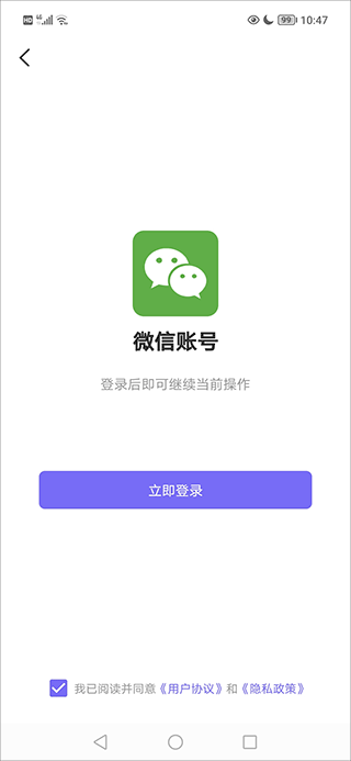药典大全(图3)
