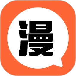 腐宅动漫 官方正版