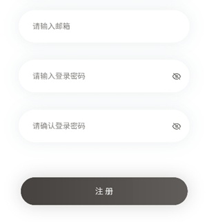 蛙趣漫画 免费版无限阅读(图5)
