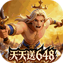 织梦冒险团 2026最新版