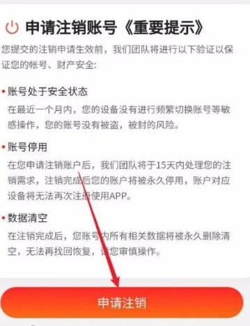 拇指壁纸 2026最新版(图5)