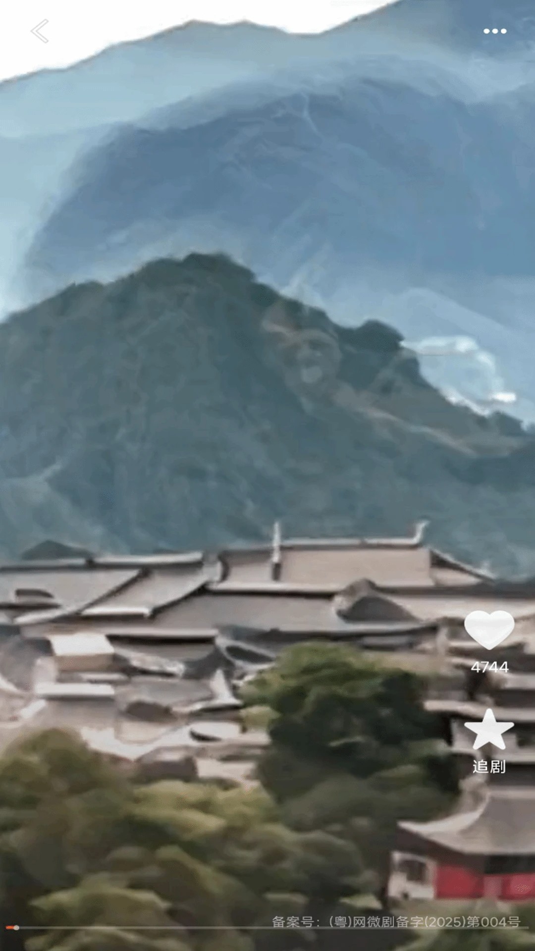 好看短剧免费 2026最新版(图1)