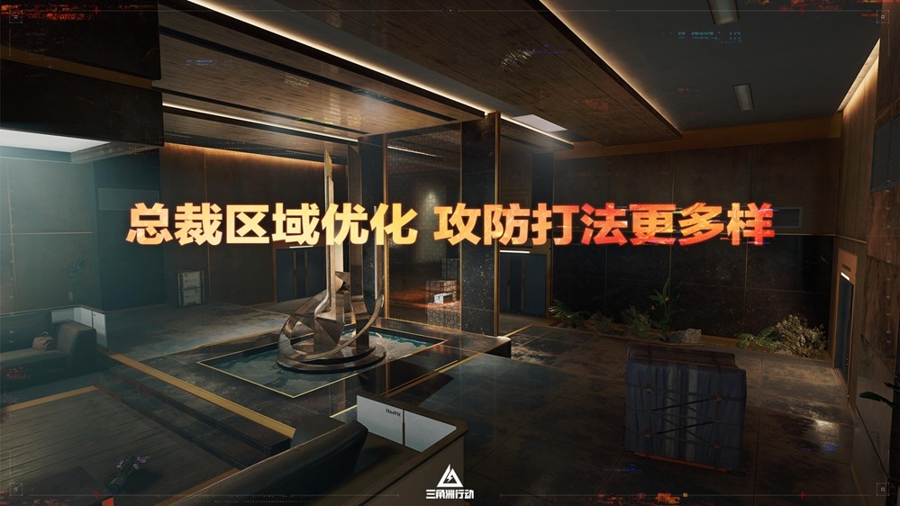 蝶变时刻新赛季拉开序幕，国服日活跃用户突破4100万！