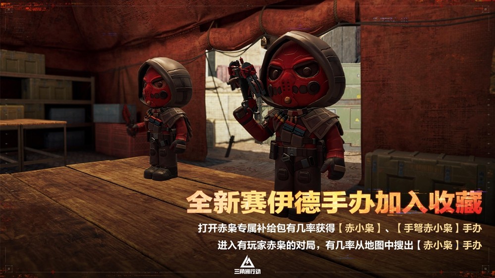 蝶变时刻新赛季拉开序幕，国服日活跃用户突破4100万！