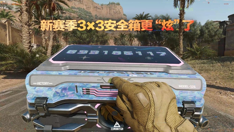 蝶变时刻新赛季拉开序幕，国服日活跃用户突破4100万！