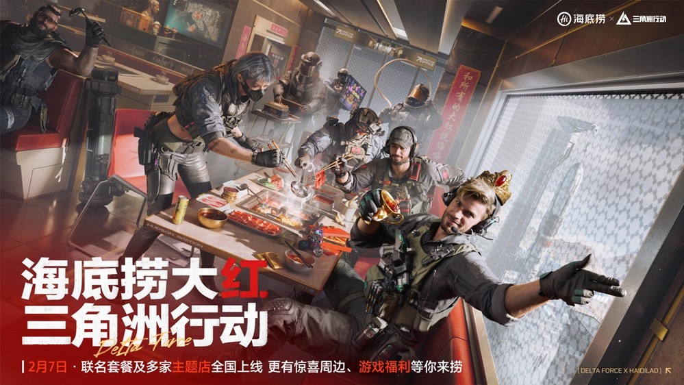 蝶变时刻新赛季拉开序幕，国服日活跃用户突破4100万！