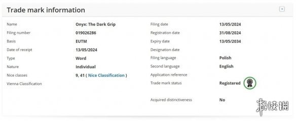 《寂静岭2RE》开发商神秘网站更新! 新游预热或将揭晓(图7)