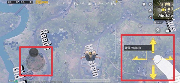 Pubg地铁逃生 2026国际服(图5)