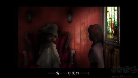 翌日玩具屋的低语 第4张图