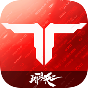 逆战:未来 官方版