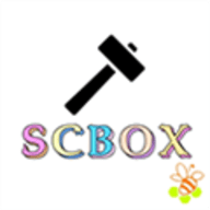 scbox生存战争盒子 2026最新版